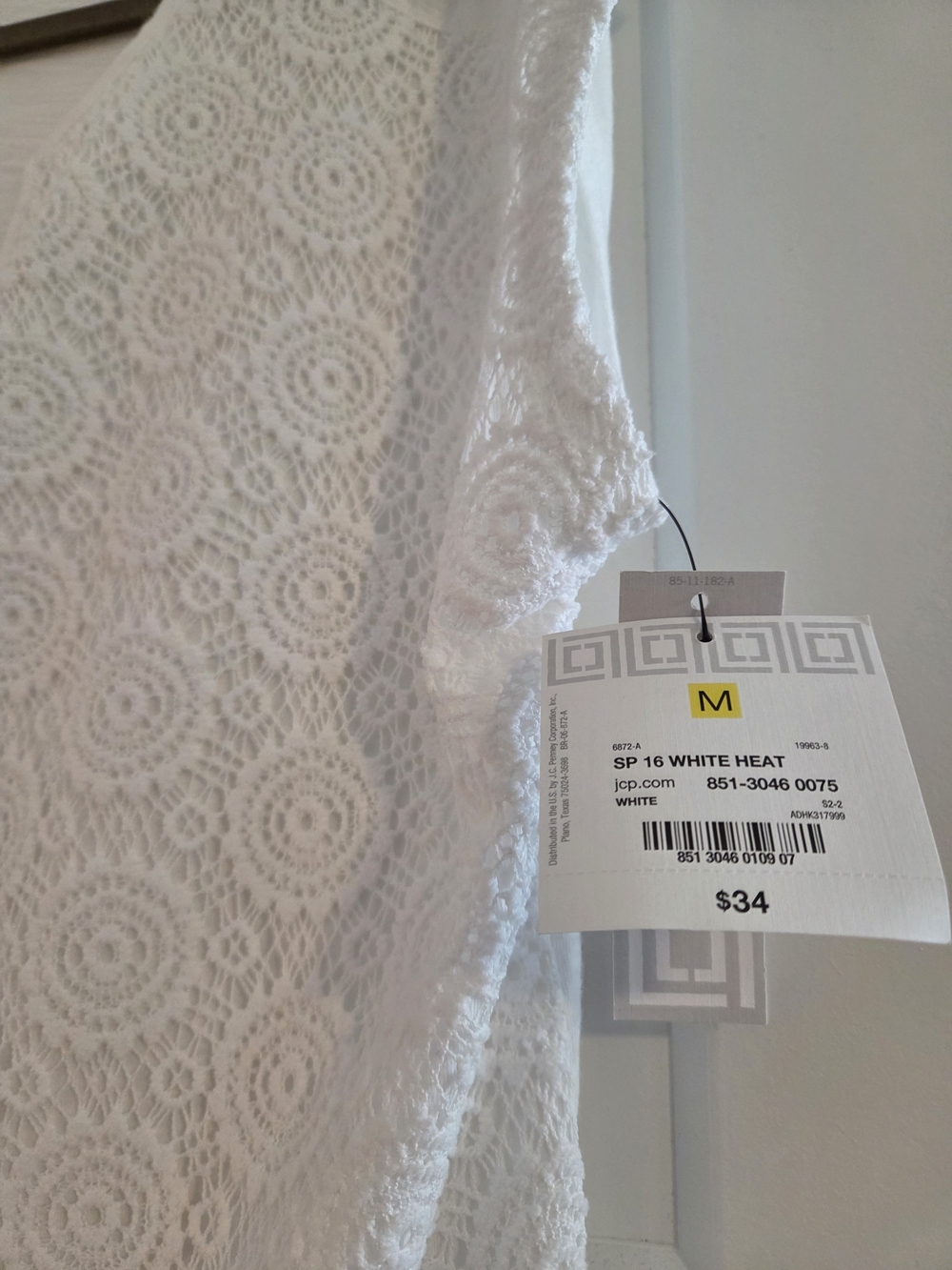 Liz Claiborne White Crochet Cap Sleeve Blouse - Picture 3 of 4